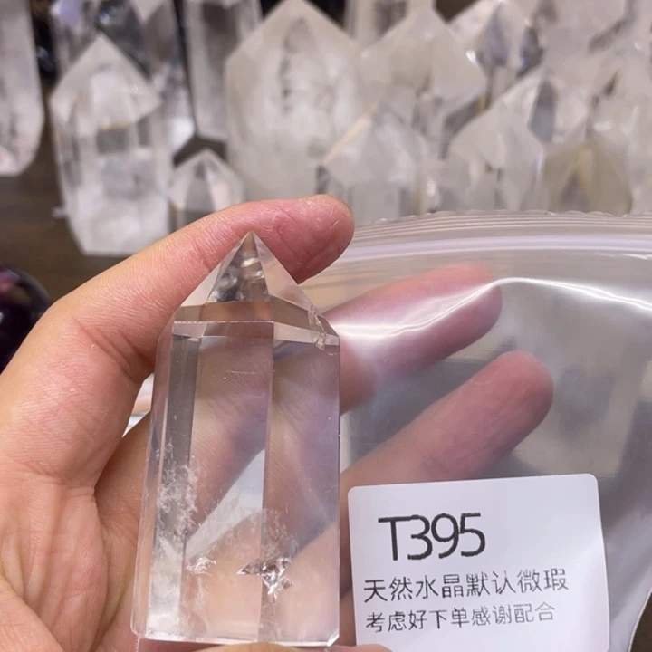 水晶天然水晶球水晶柱未镶嵌