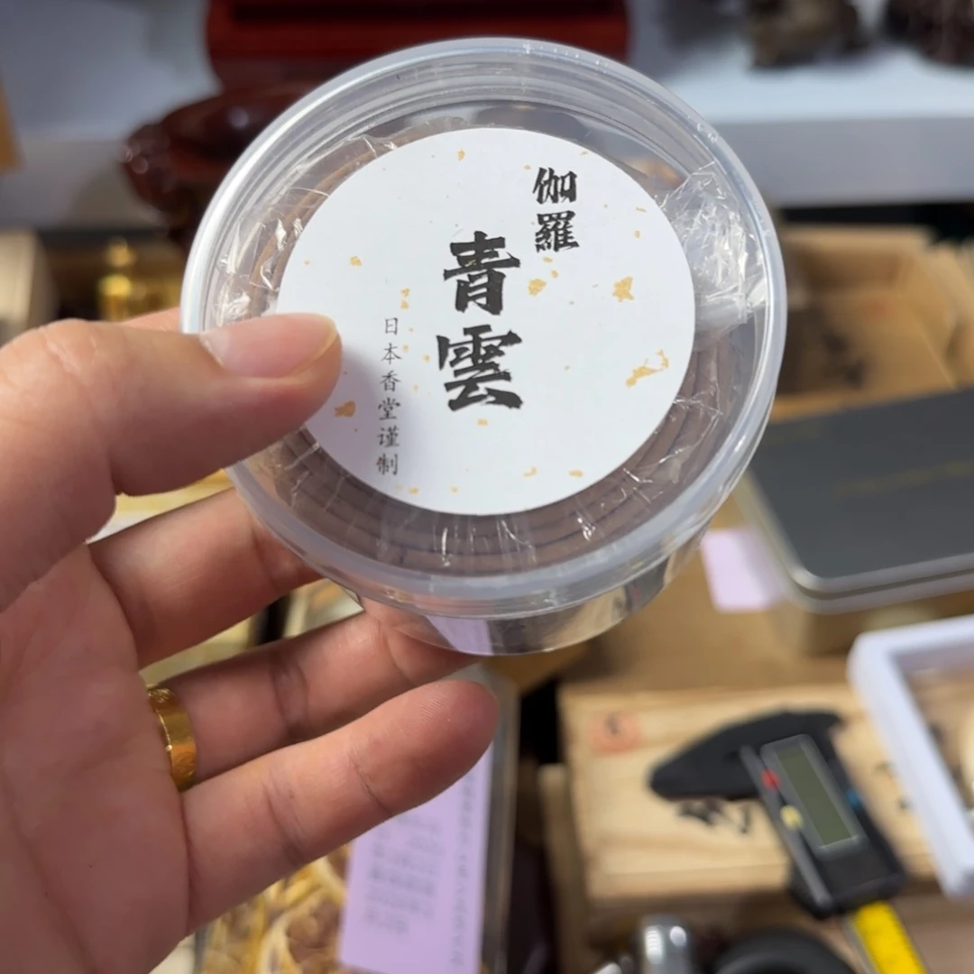 茶盏放漏场，全都漏，，