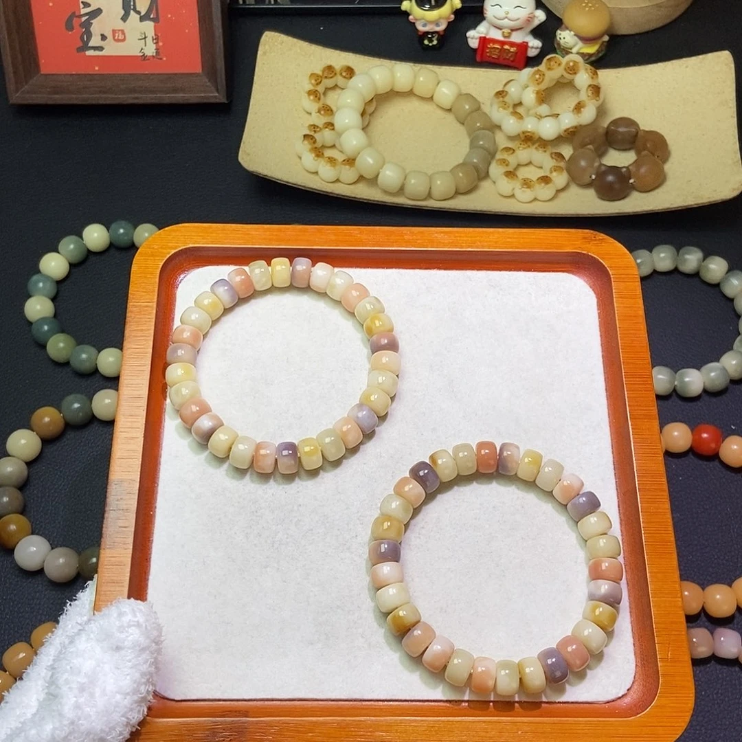 菩提根/象牙果吊坠卡10花仙子药片微瑕