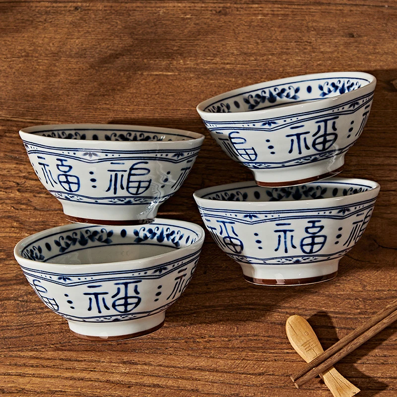 中国福青花釉下陶瓷餐具碗盘复古家用创意中式手绘日式米饭碗