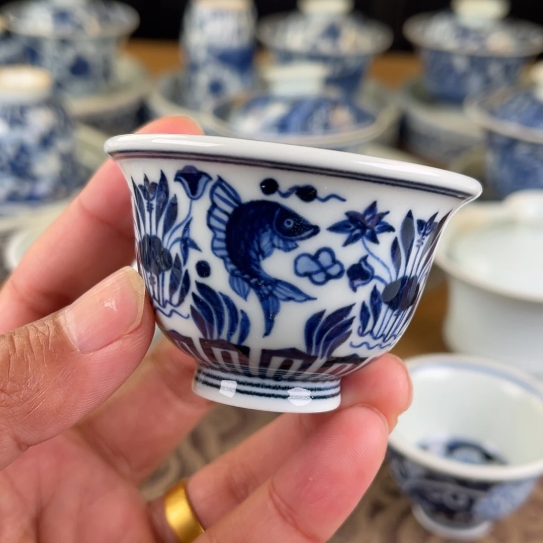 杯微瑕景德镇陶瓷