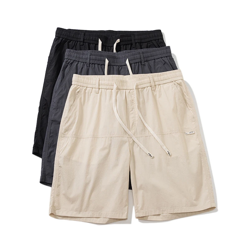 男款加肥加大码简约休闲短裤薄款宽松夏季冰感透气青年直简五分裤