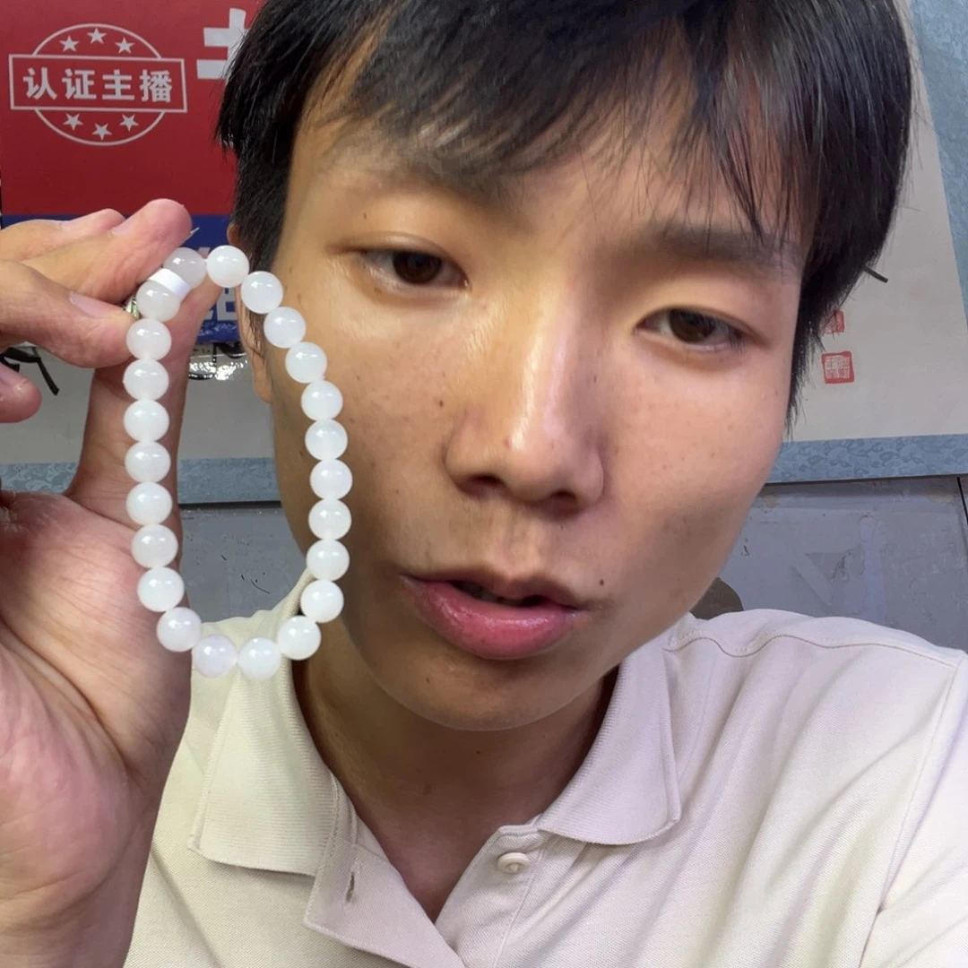 和田玉未镶嵌颈饰多样性高端羊脂玉钢板料货头卡8