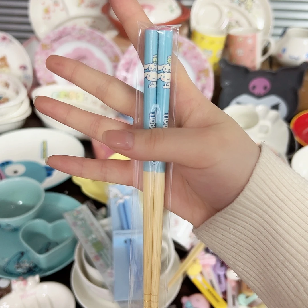 碟偏远地区不包邮