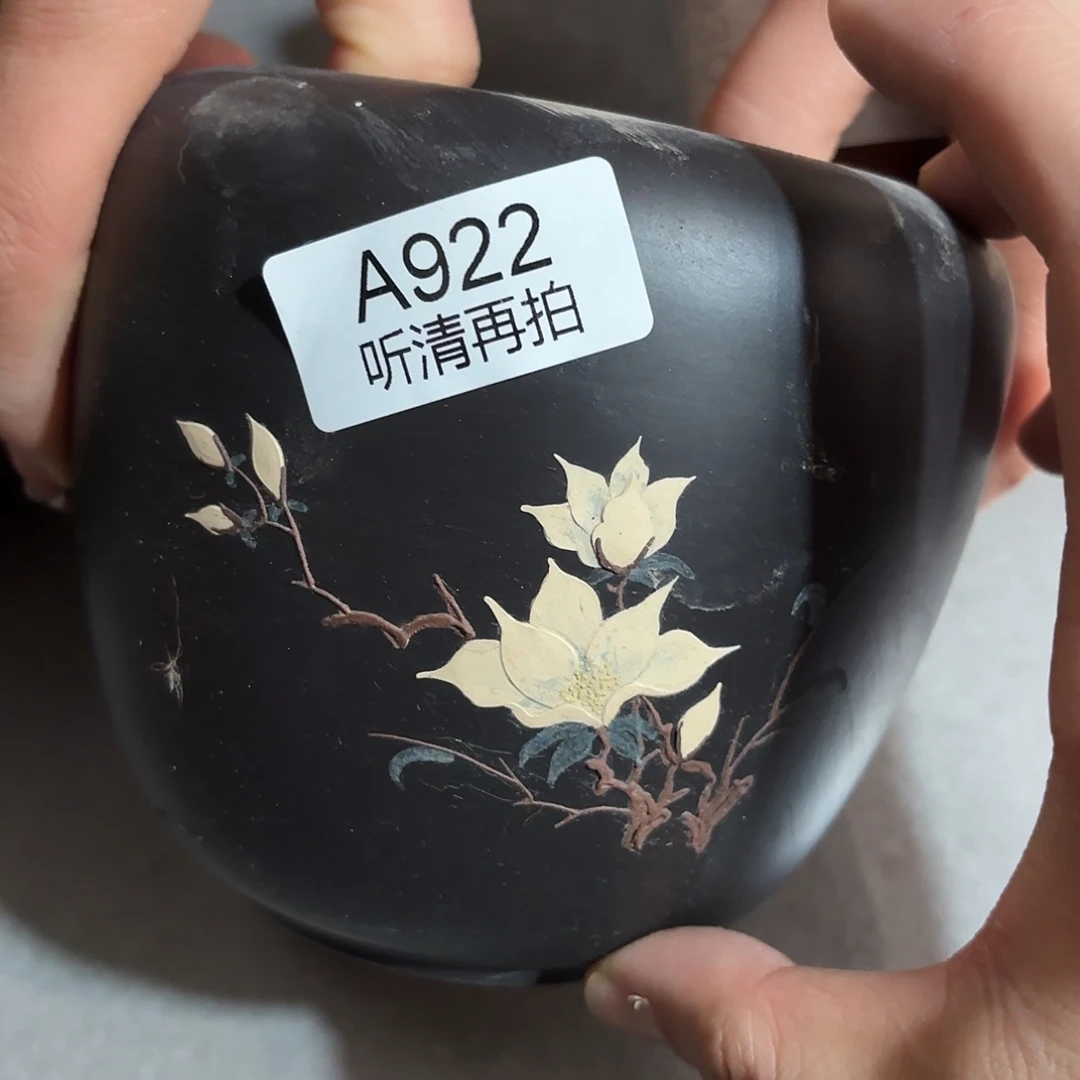 紫砂茶盘微瑕尾货听清再拍