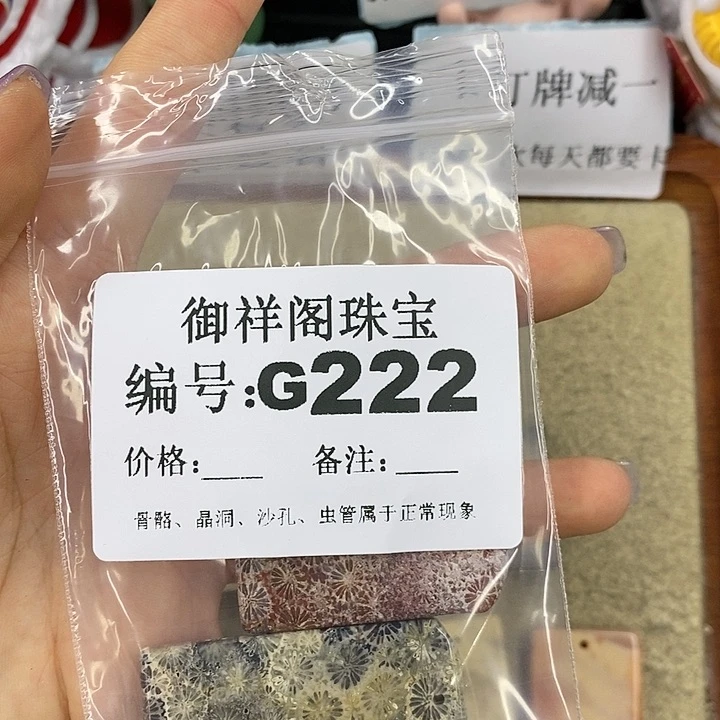 石英质玉吊坠(不含链)足银镀金镶嵌墨*