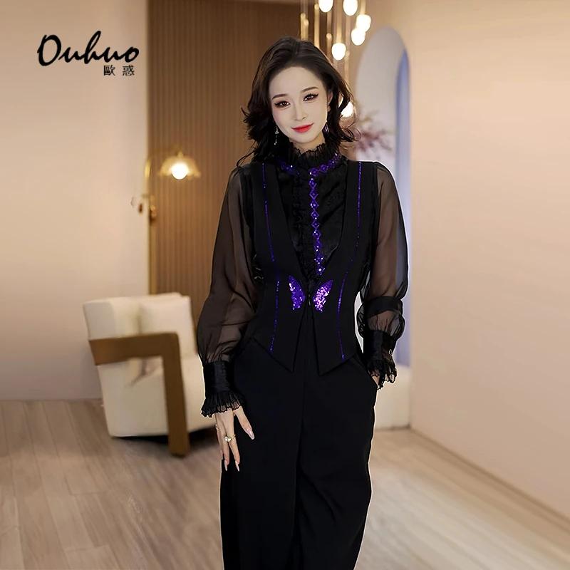 【苏苏现货】背带连体裤时尚气质OHPAH09044+厚款OHPAH11259黑紫