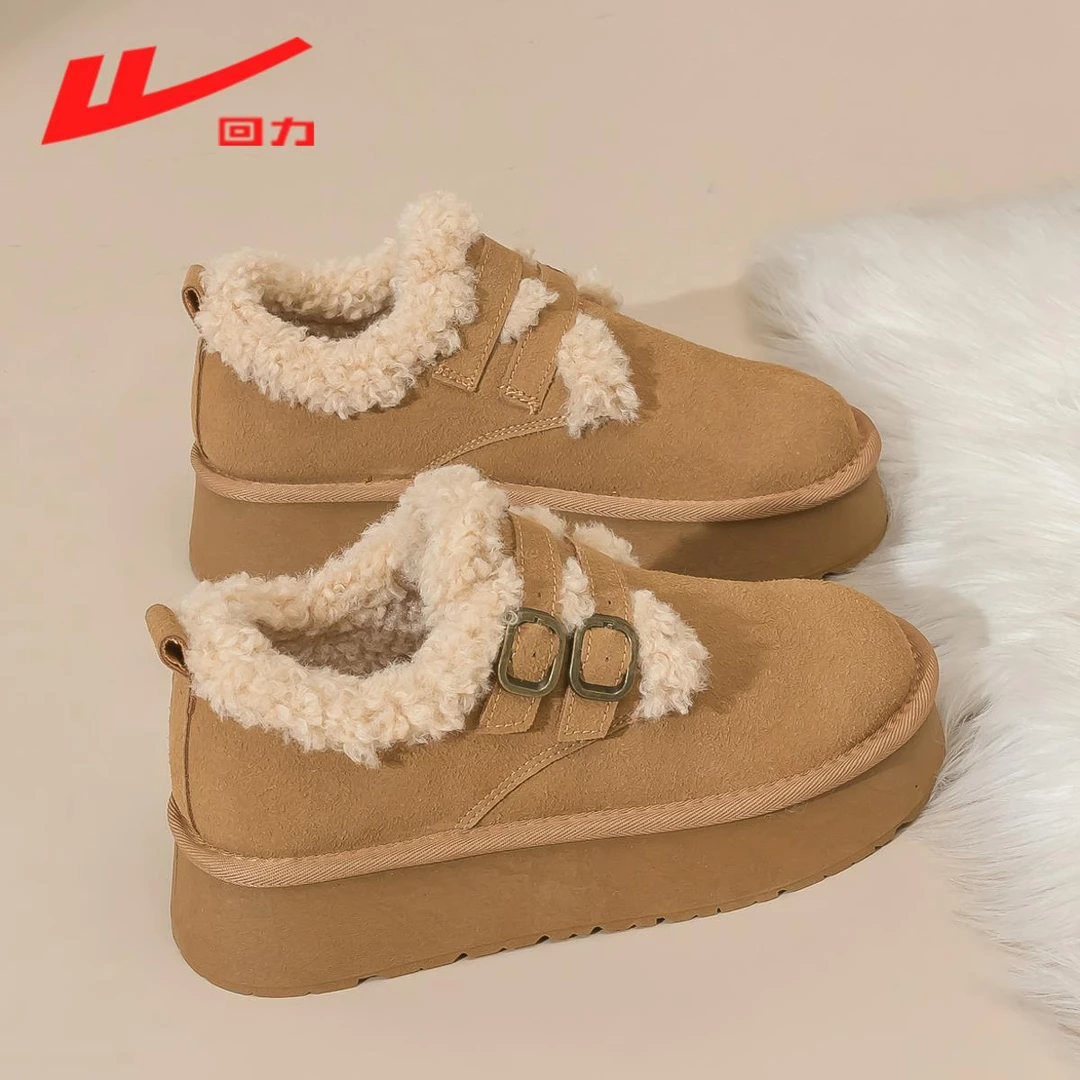 回力女鞋秋冬加绒加厚雪地靴女2025新款保暖棉鞋厚底增高勃肯鞋子