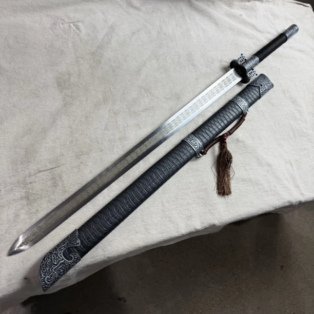 3683 龙泉昊天宝剑高锰钢唐横刀包皮鞘未开刃