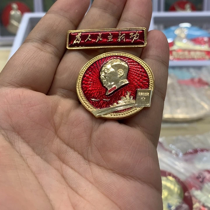 其他普通金属圆条立新功海军