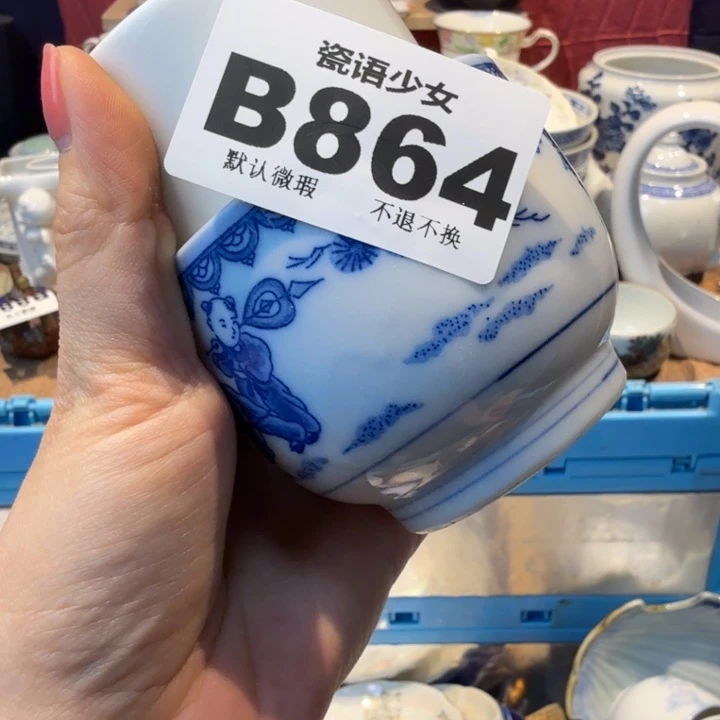 海***乐哈哈哈哈哈哈哈哈哈哈哈