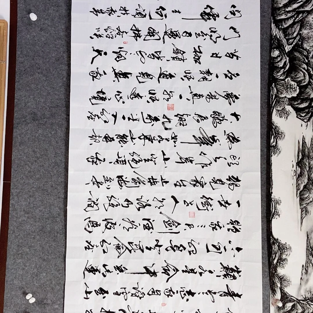 书法老师书画作品