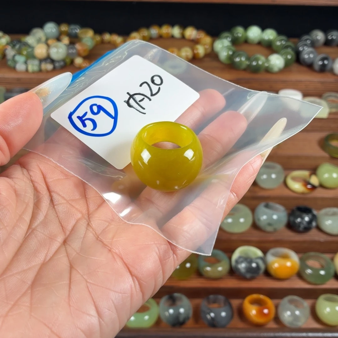蛇纹石玉未镶嵌戒指