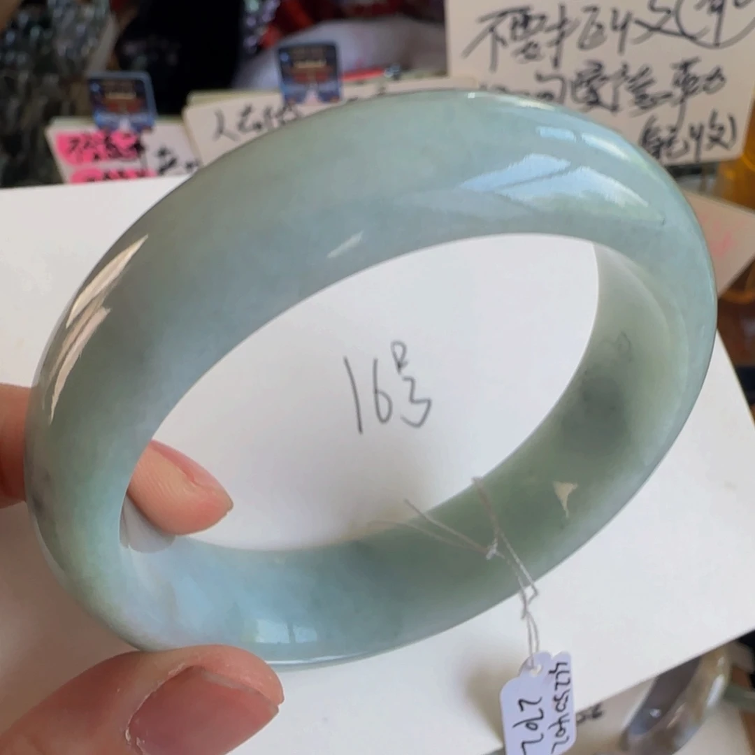 翡翠手镯未镶嵌老坑58.6