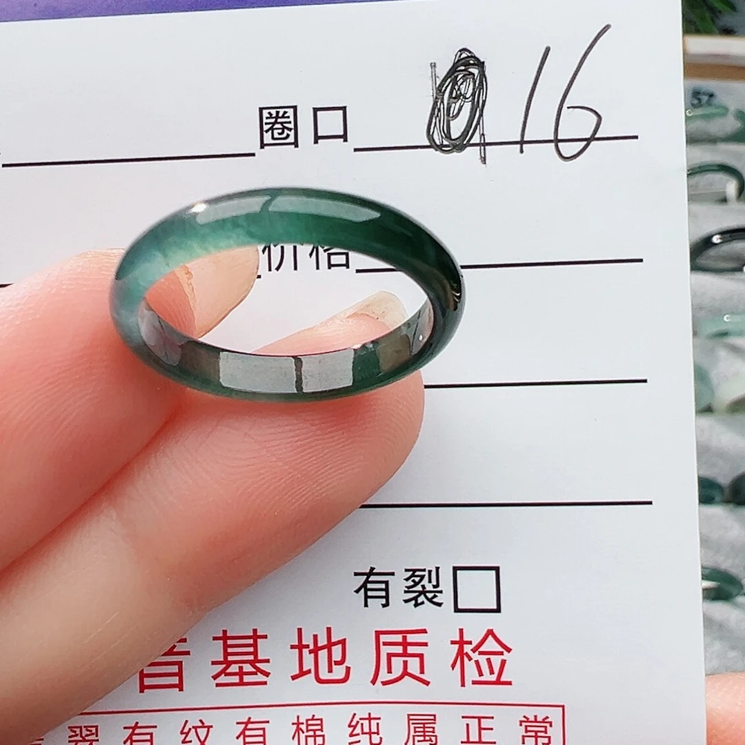 未镶嵌戒指翡翠翡翠