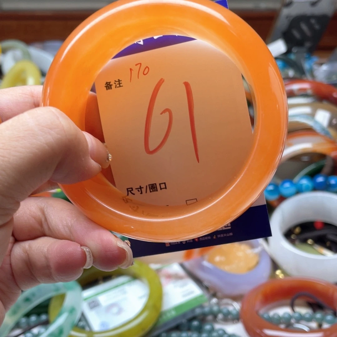 未镶嵌手镯石英岩玉
