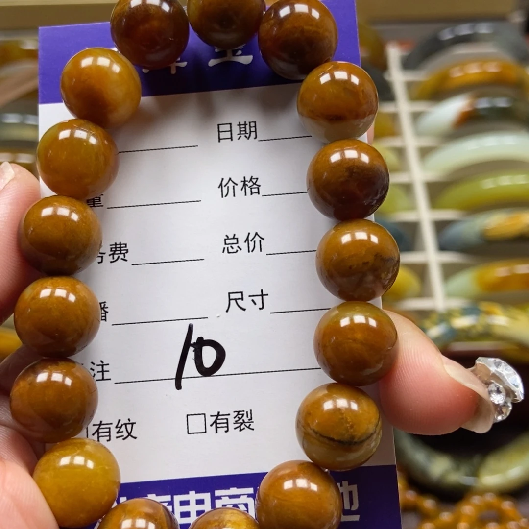 未镶嵌蛇纹石玉手串