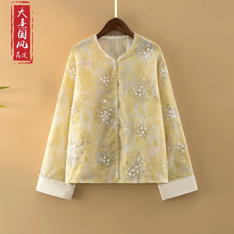 【璀璨星河】春夏2025新款新中式上衣女装圆领亮片绣花气质薄款外套