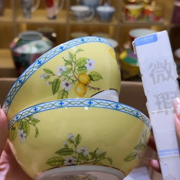骨瓷实付满10包邮哈