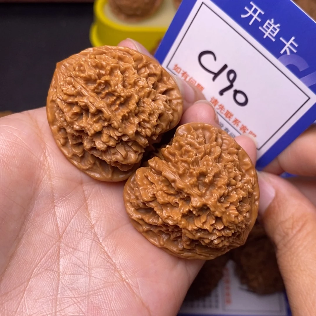 文玩核桃把件王*森37满天星c190