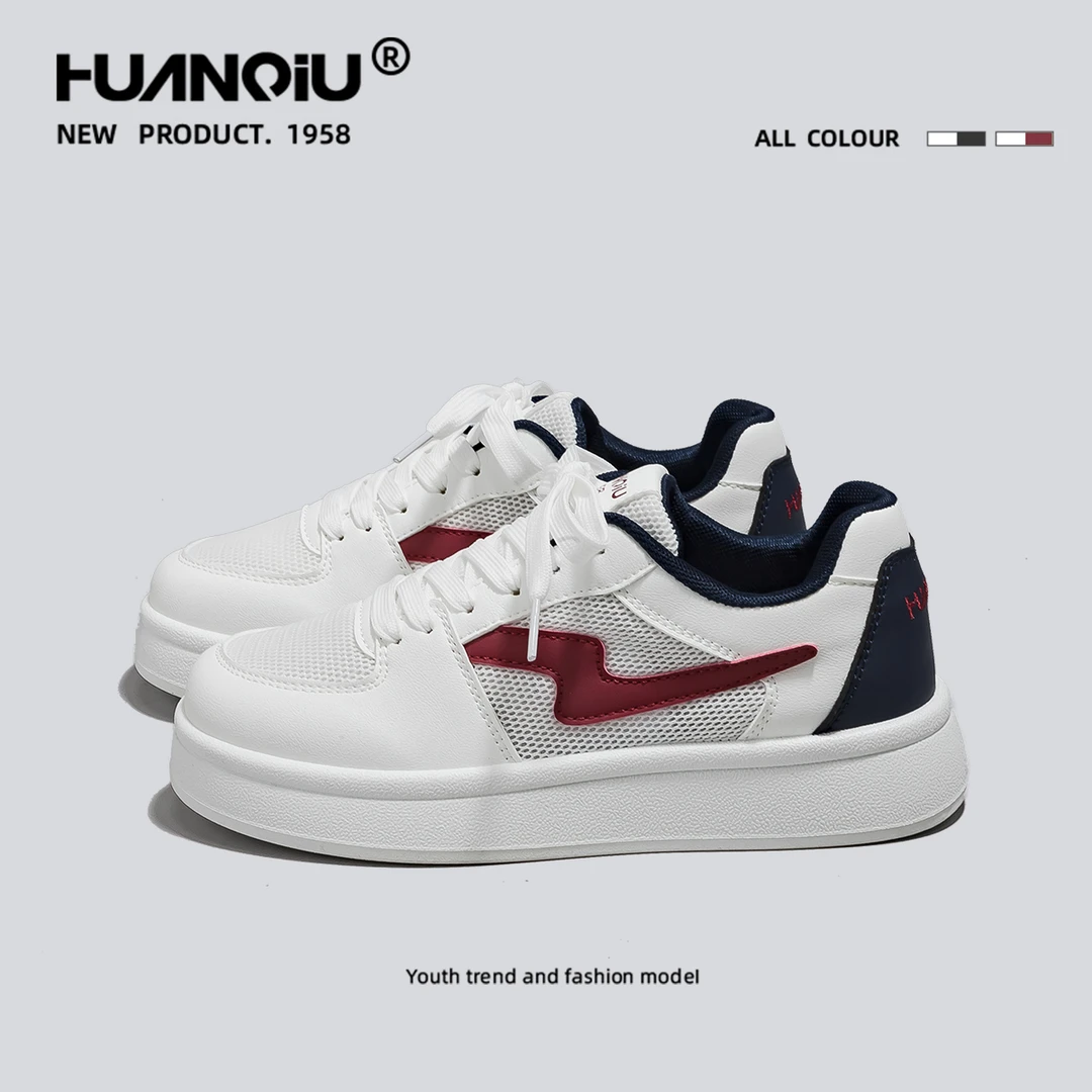 环球轻奢韩版透气网鞋女2025夏新款轻便百搭潮增高小白鞋HC2580-1