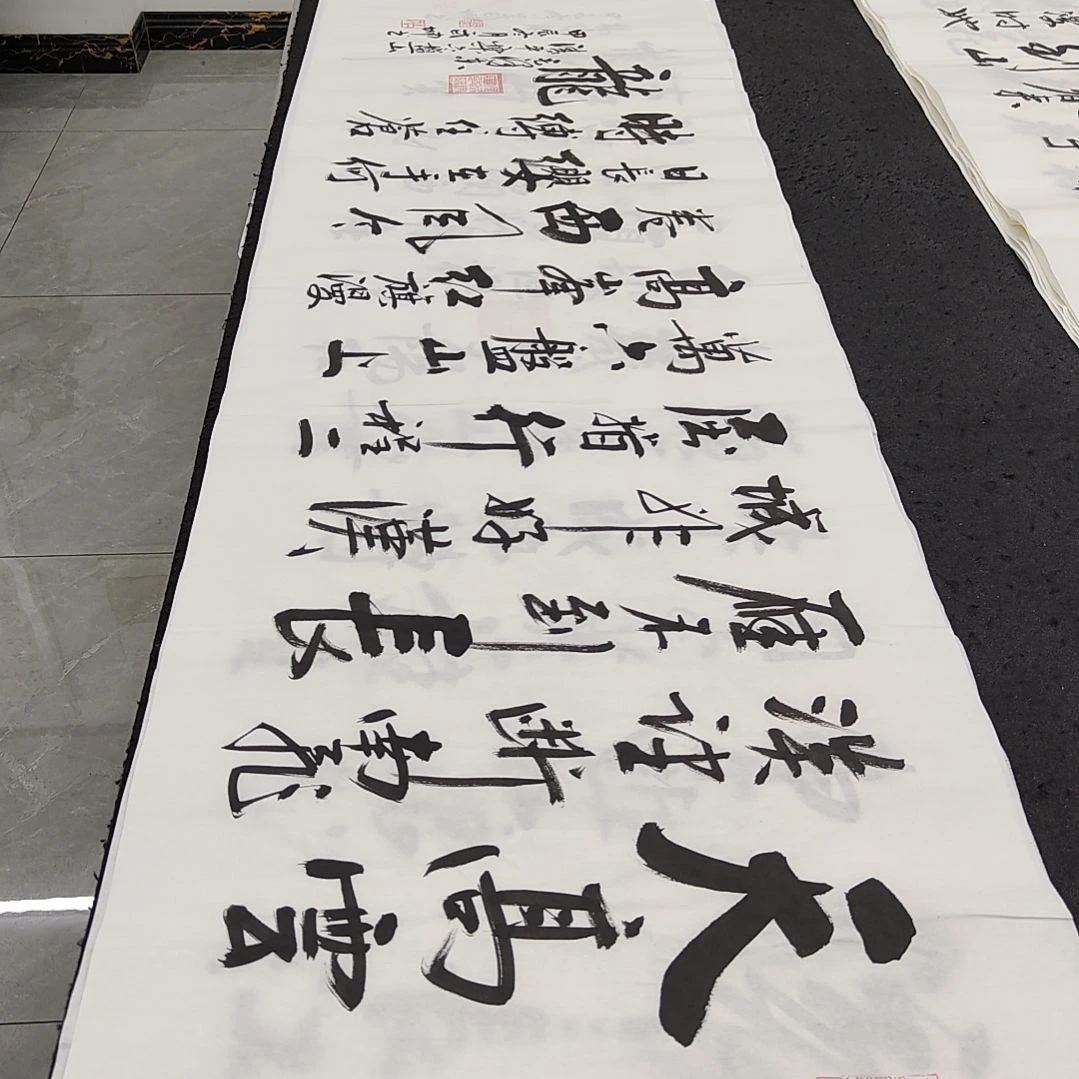 白武坤老师作品一副作品一副作品