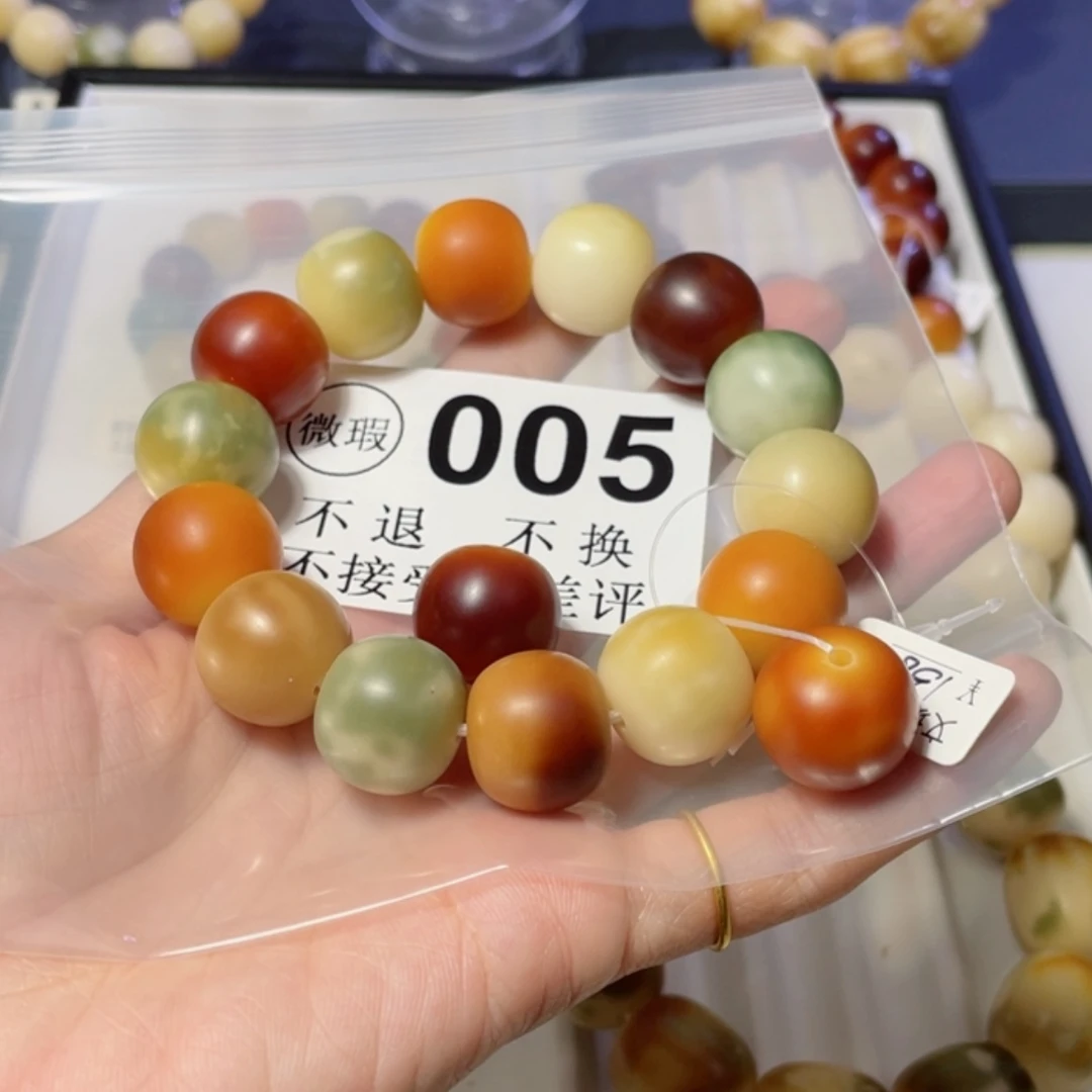 【闪购商品】白玉菩提吊坠锐*菩提