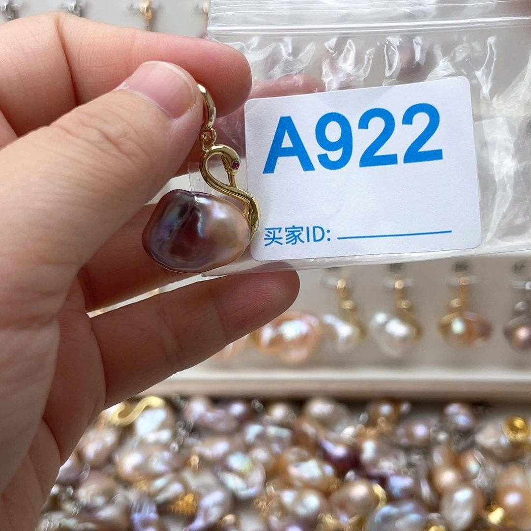 淡水珍珠未镶嵌颈饰