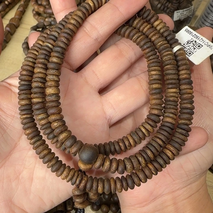 沉香手串千里香多样性发货一条卡7-21克