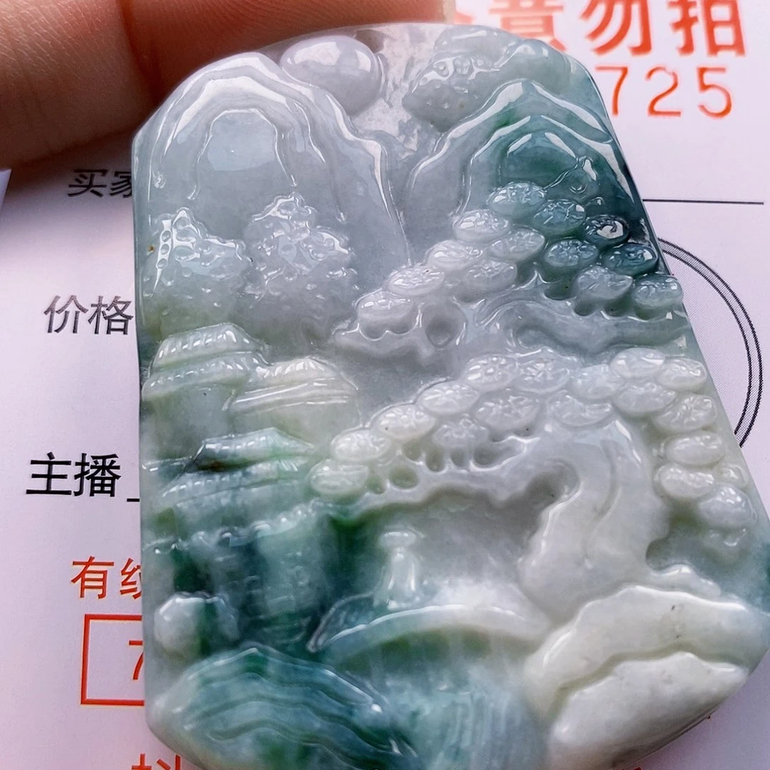 吊坠(不含链)未镶嵌翡翠