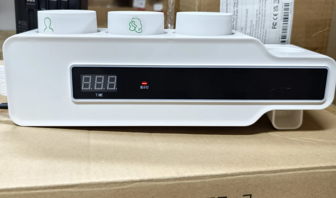 9新  B1-008 牙刷架消毒(上面带三个杯子)