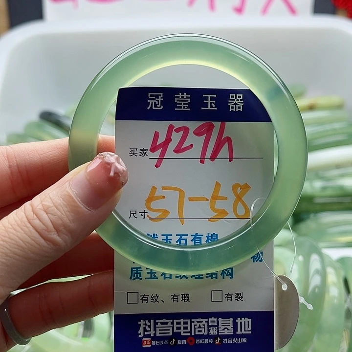 未镶嵌岫玉蛇纹石玉天然岫玉