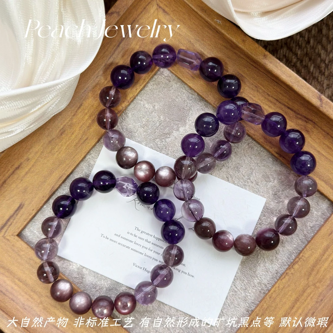 预售 《幻紫》紫水晶手链 TJ497 多样性发一颜色微差