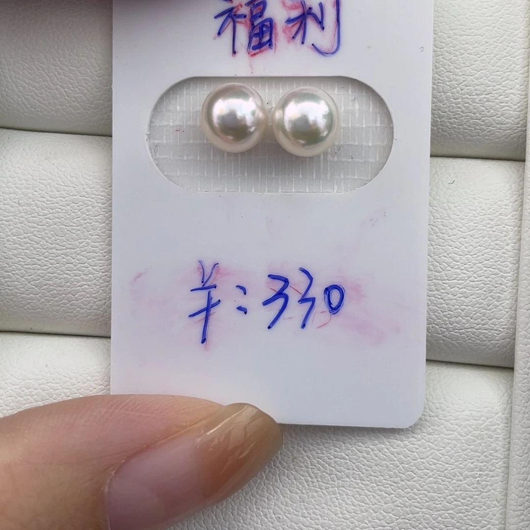 未镶嵌耳饰海水珍珠
