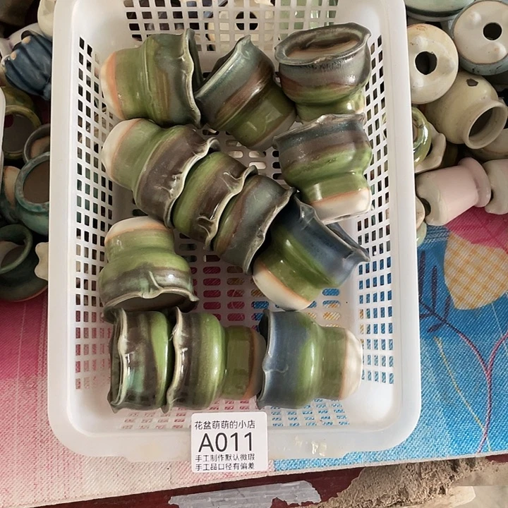 紫砂花盆011瑕疵品口径4厘米，我