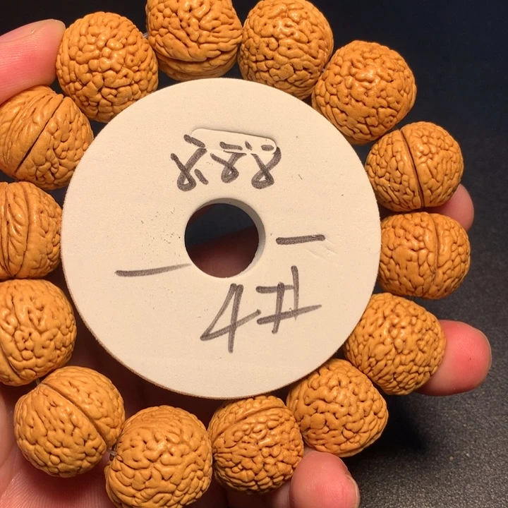 桃核手串4号健健康康