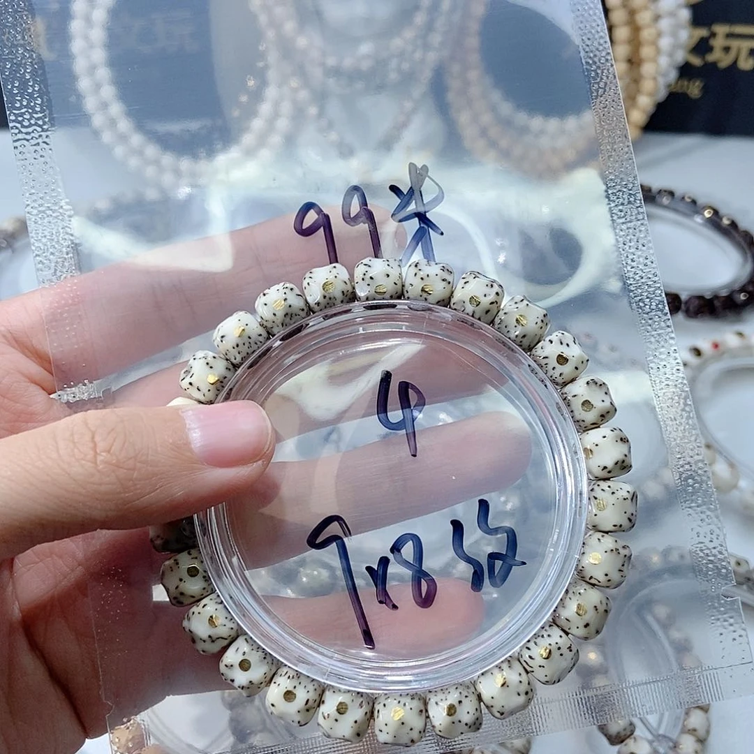 星月菩提手串福利