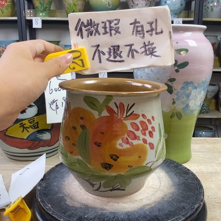 1tc景德镇陶瓷花盆
