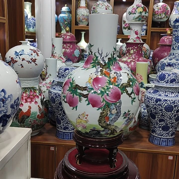瓷片景德镇陶瓷九桃天球瓶