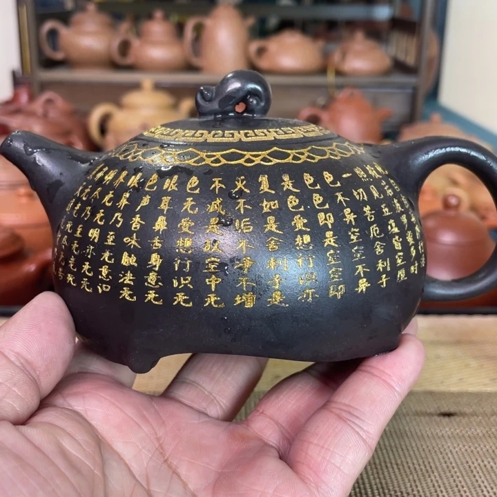 茶壶紫砂A福利款 毫升 300