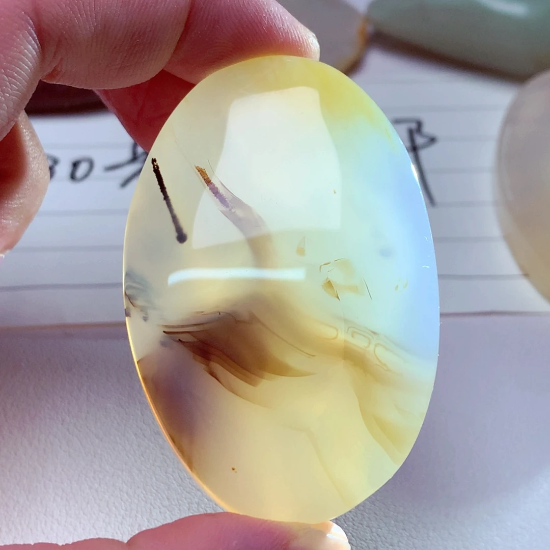 玛瑙/玉髓吊坠(不含链)未镶嵌萧****藏