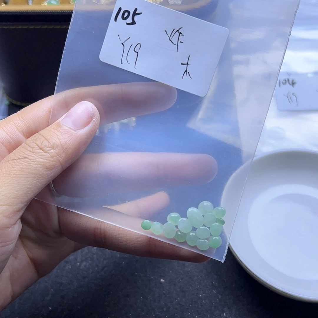 木***.翡翠散珠翡翠裸石