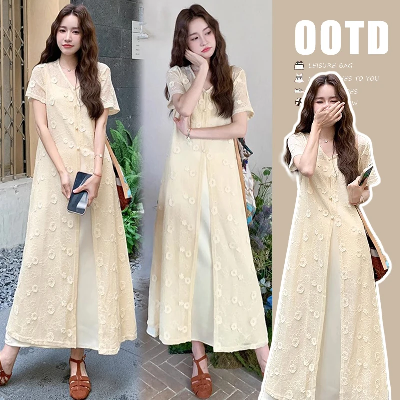 时髦孕妇装夏季新款爆款新中式温柔风钩花镂空罩衫显瘦吊带连衣裙