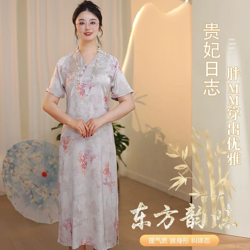 【水云瑶】改良版旗袍新中式国风复古宽松大码连衣裙