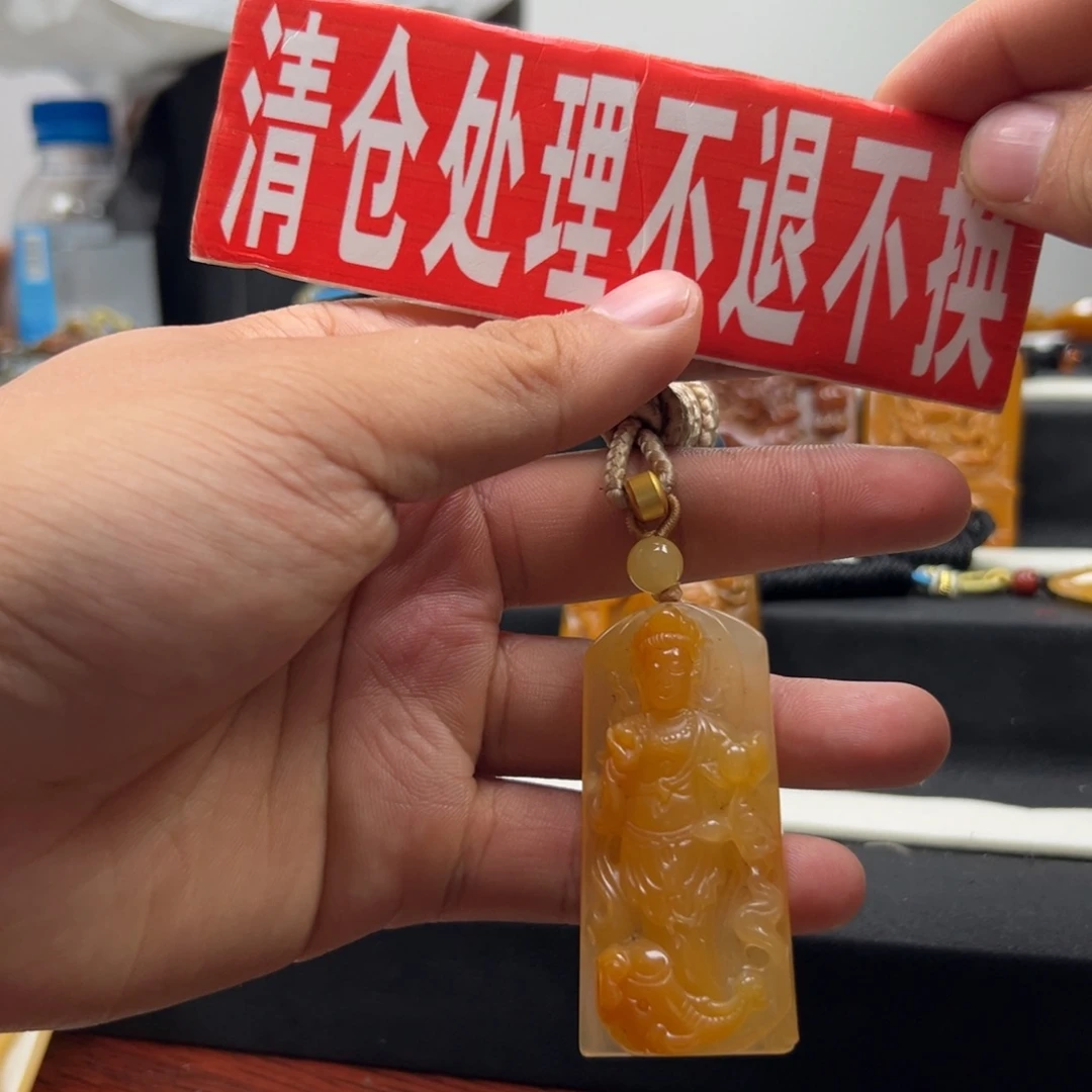 石英质玉（黄龙玉）未镶嵌hly