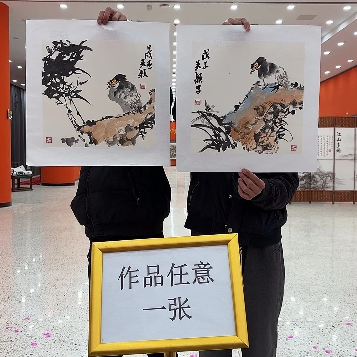 国画吴颖老先生国际展览原作