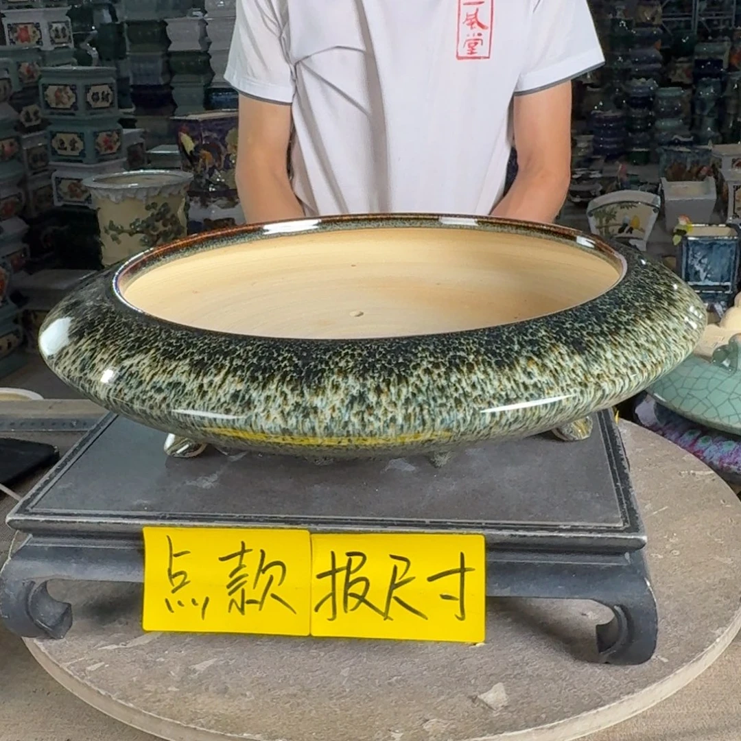 一风堂石湾花盆 内28*4.5