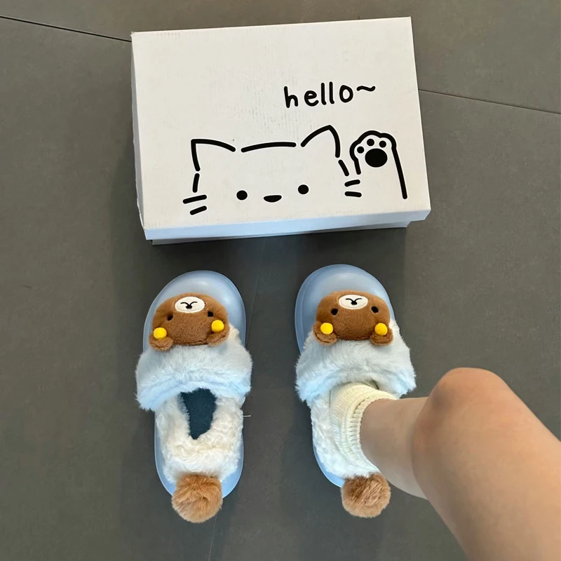 耍鞋 2025新款厚底小熊棉鞋女外穿冬季奶呼呼增高保暖毛绒棉拖鞋