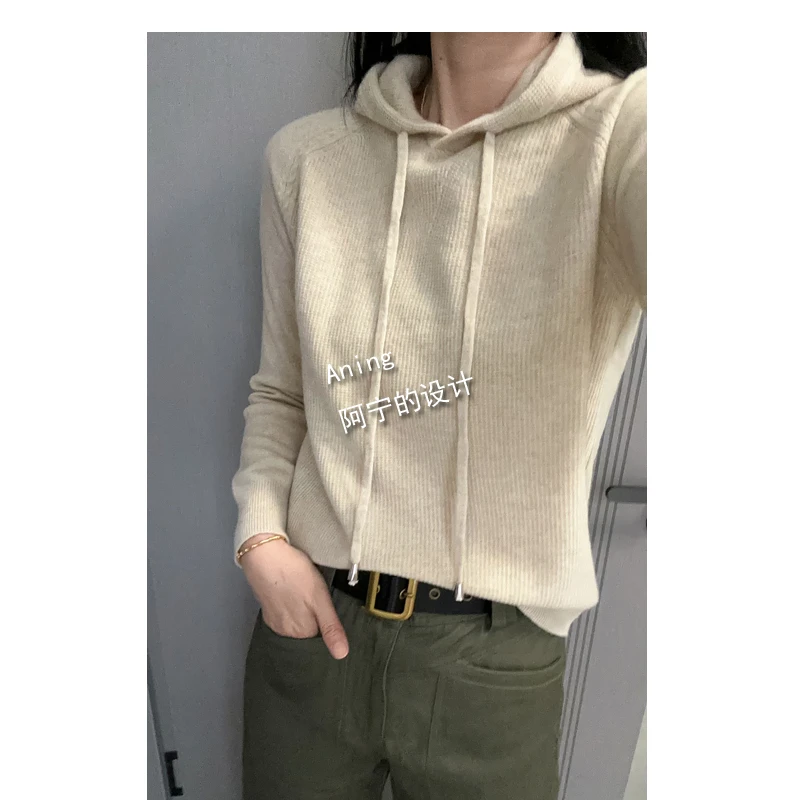 【高货低价清】工厂尾货品质一流100%羊毛连帽毛衣帽衫