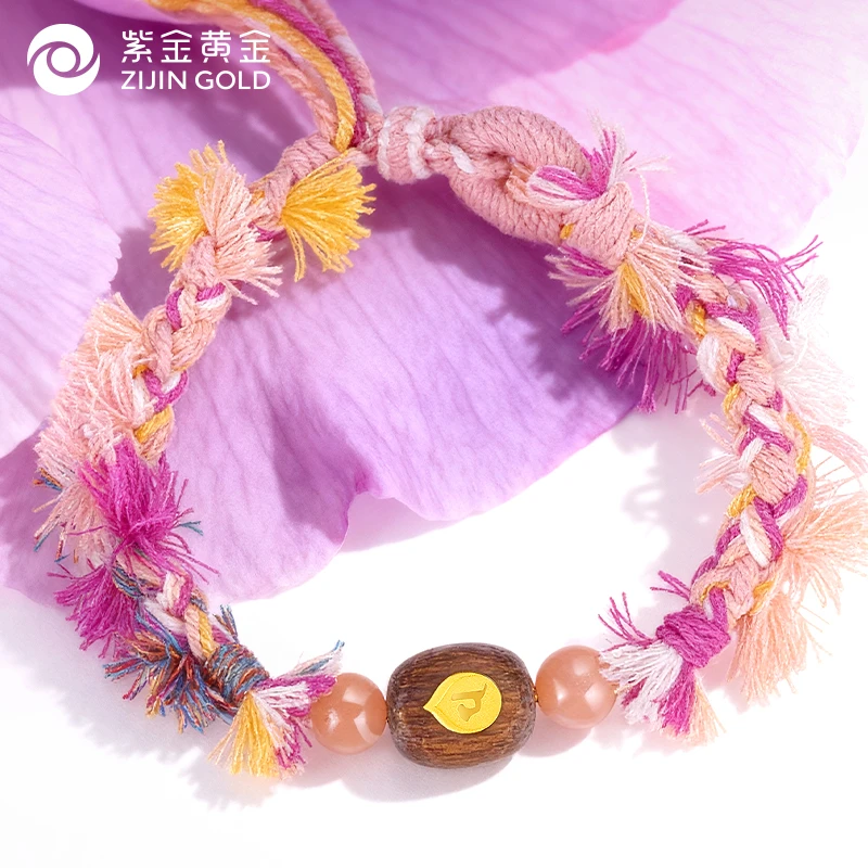 紫金黄金含香金六字箴言手串珠足金9999天然沉香五行祈福编织手绳